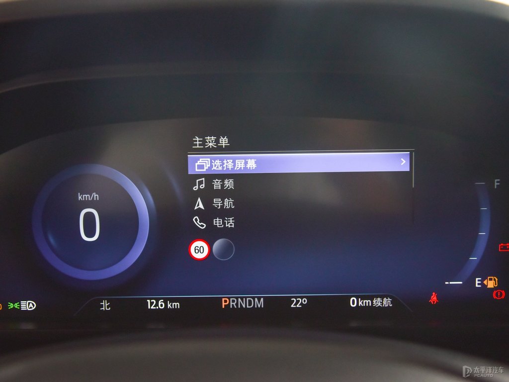 阿爾金橙探險(xiǎn)者中控內(nèi)飾圖片