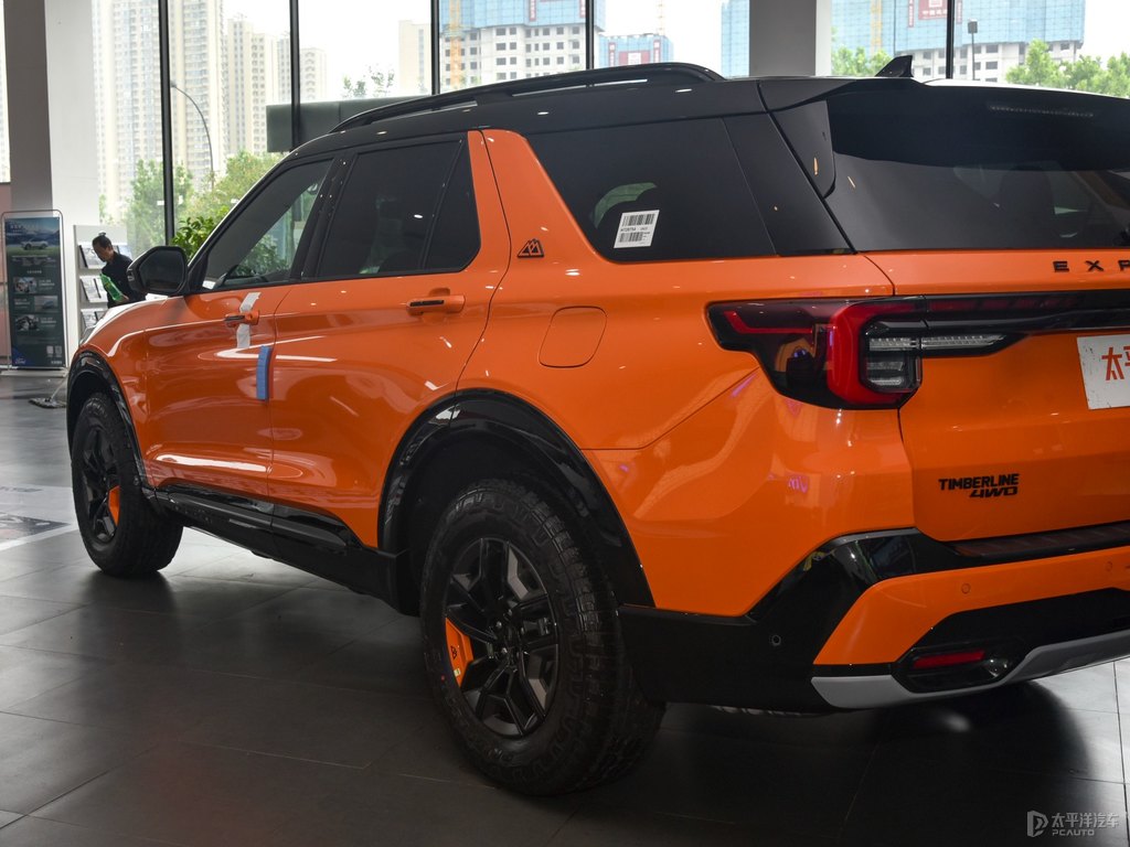 阿爾金橙探險者車身外觀圖片