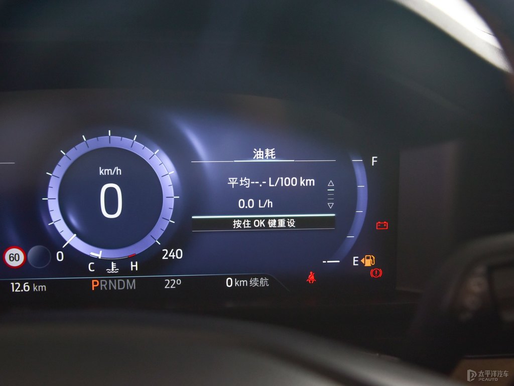 阿爾金橙探險者中控內(nèi)飾圖片