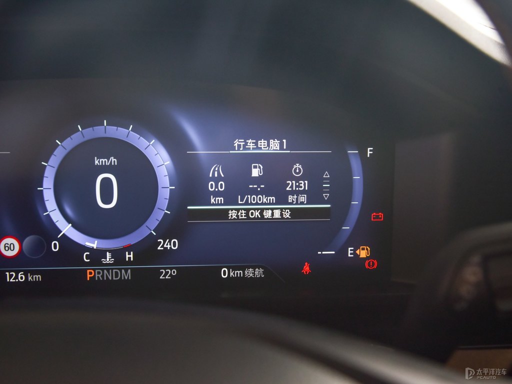 阿爾金橙探險(xiǎn)者中控內(nèi)飾圖片