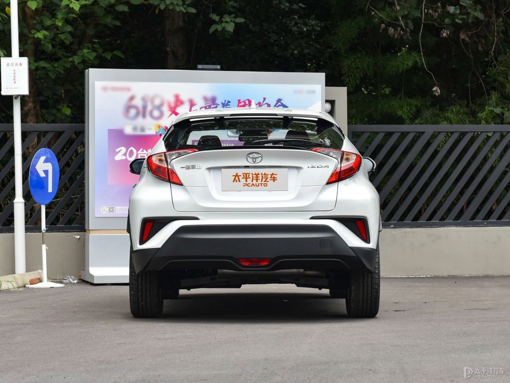 鉑金白奕澤IZOA整車外觀外觀圖片
