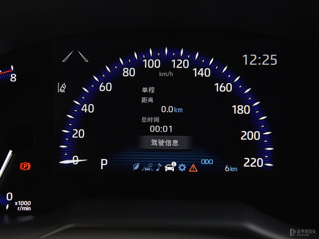 鉑金白奕澤IZOA中控內(nèi)飾圖片
