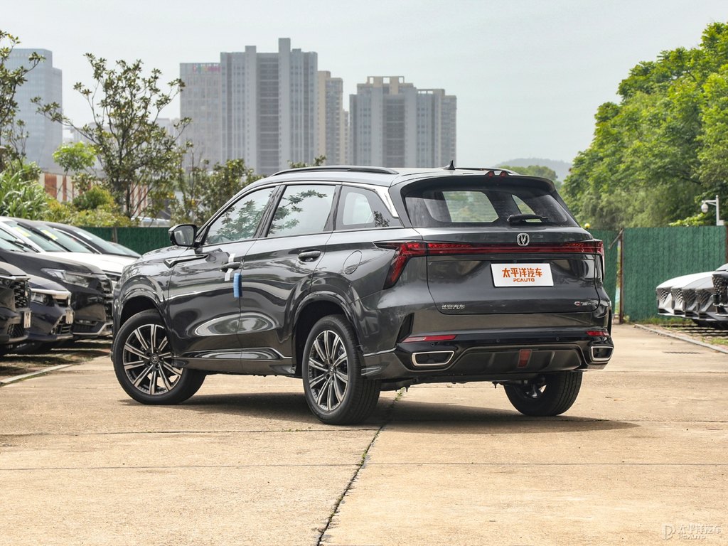 安第斯灰長(zhǎng)安CS75 PLUS整車外觀外觀圖片