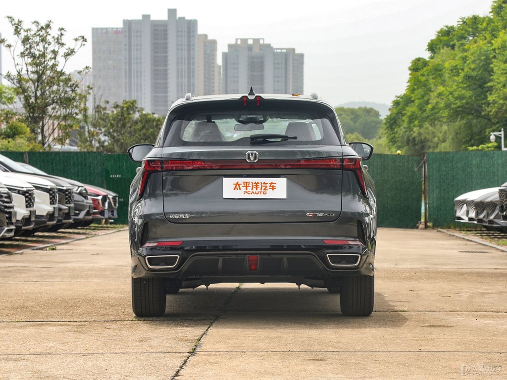 安第斯灰長(zhǎng)安CS75 PLUS整車外觀外觀圖片
