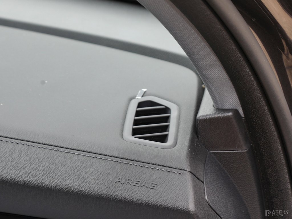 安第斯灰長安CS75 PLUS中控內(nèi)飾圖片