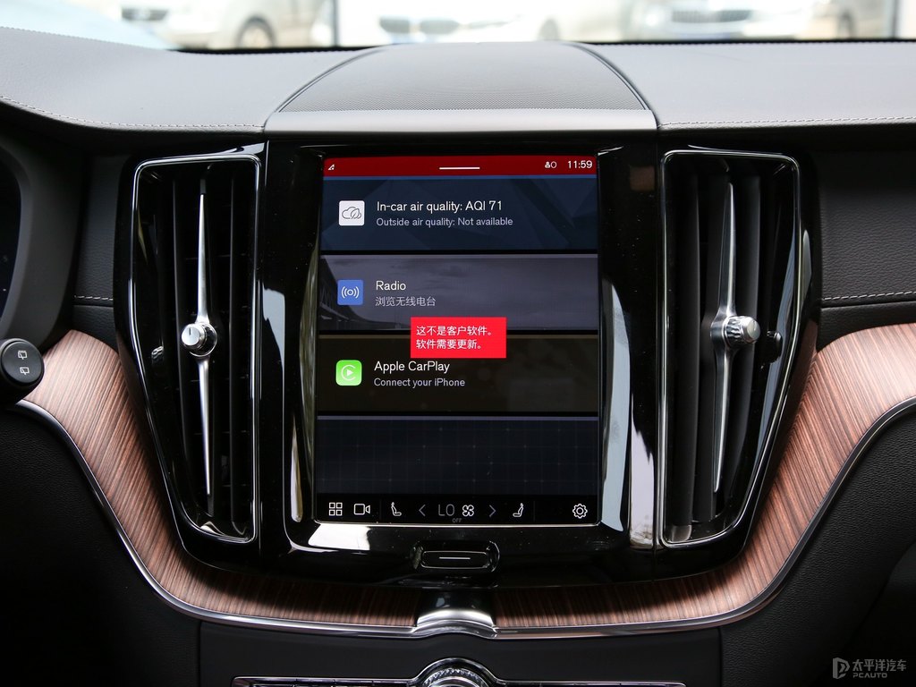 水晶白沃爾沃XC60中控內(nèi)飾圖片
