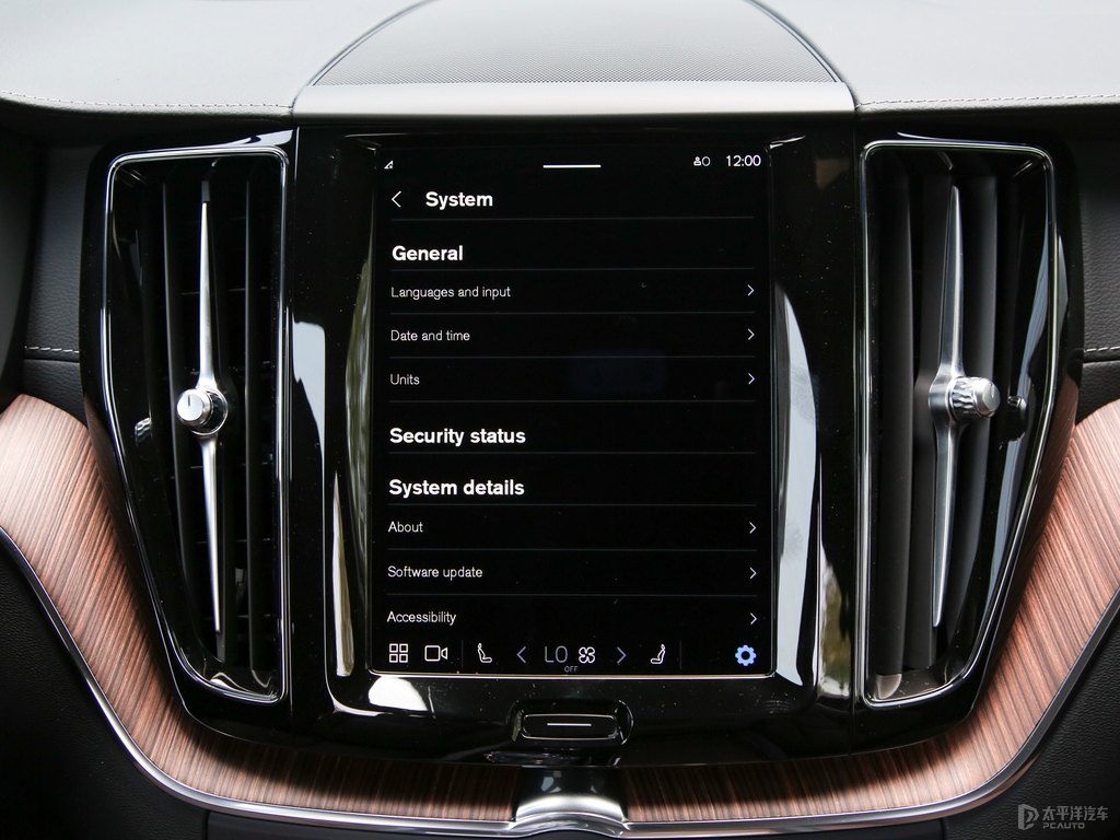 水晶白沃爾沃XC60中控內(nèi)飾圖片