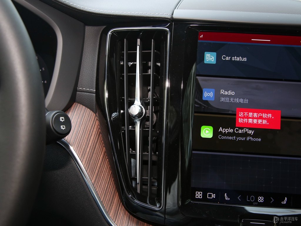 水晶白沃爾沃XC60中控內(nèi)飾圖片