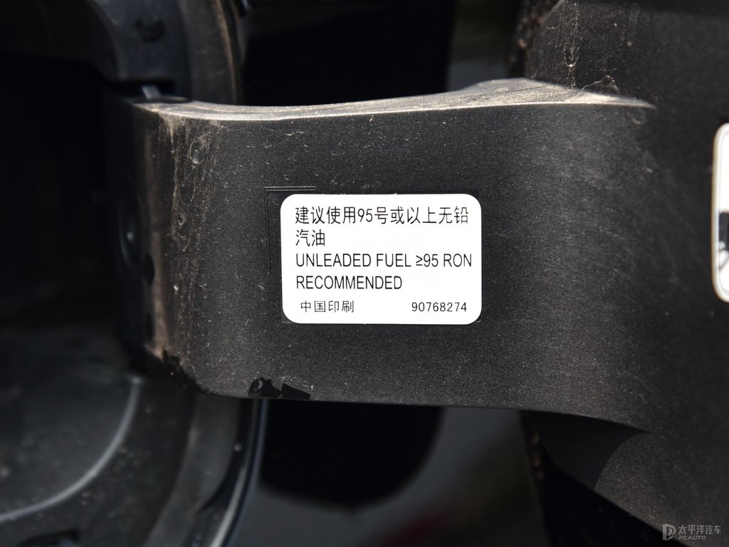 曜石黑凱迪拉克CT6細(xì)節(jié)其它細(xì)節(jié)圖片