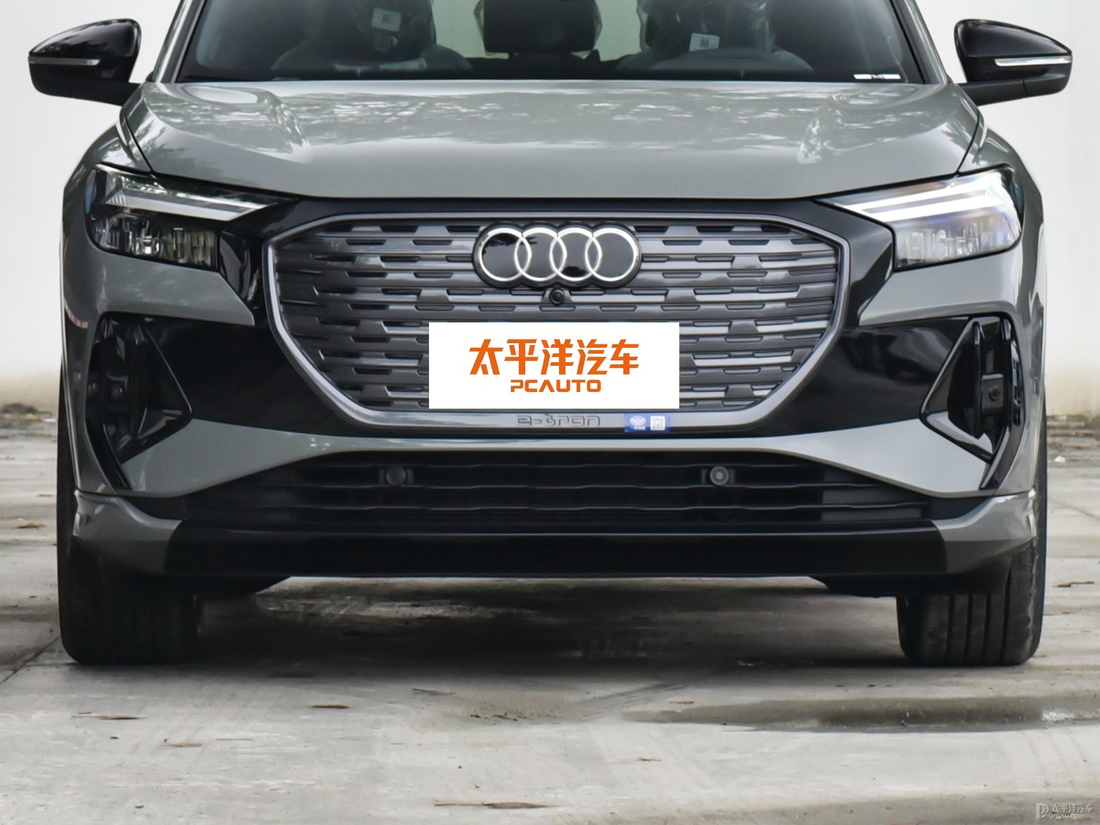 奧迪Q4 e-tron外觀高清大圖