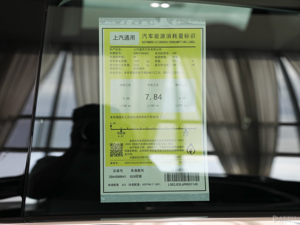 坦銀君越細(xì)節(jié)其它細(xì)節(jié)圖片