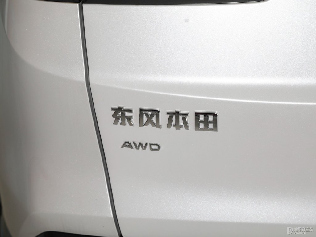 皓月白本田CR-V車尾外觀圖片