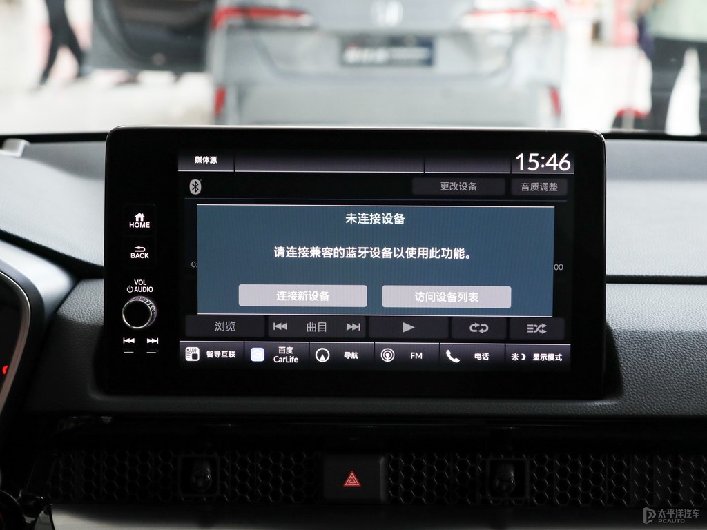皓月白本田CR-V車身外觀圖片