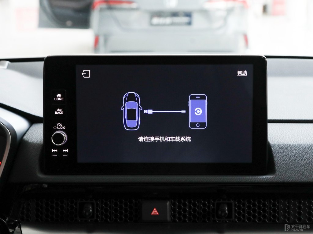 皓月白本田CR-V車身外觀圖片