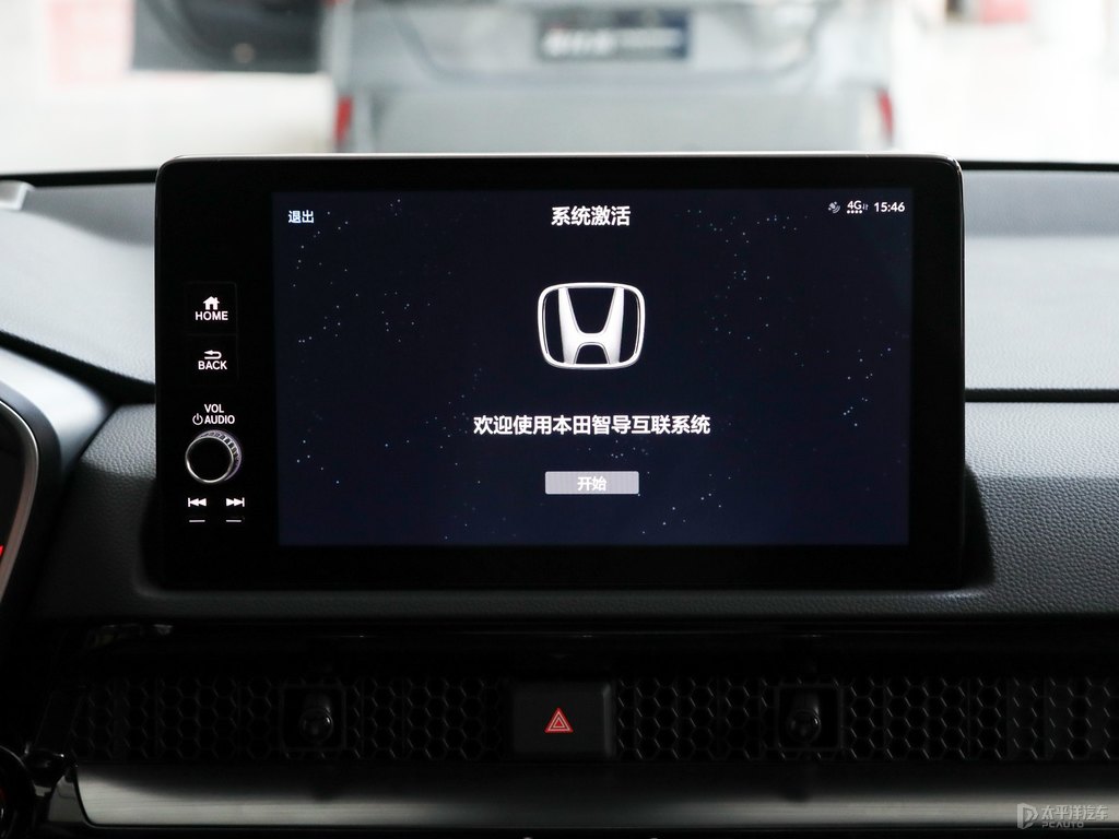 皓月白本田CR-V車身外觀圖片