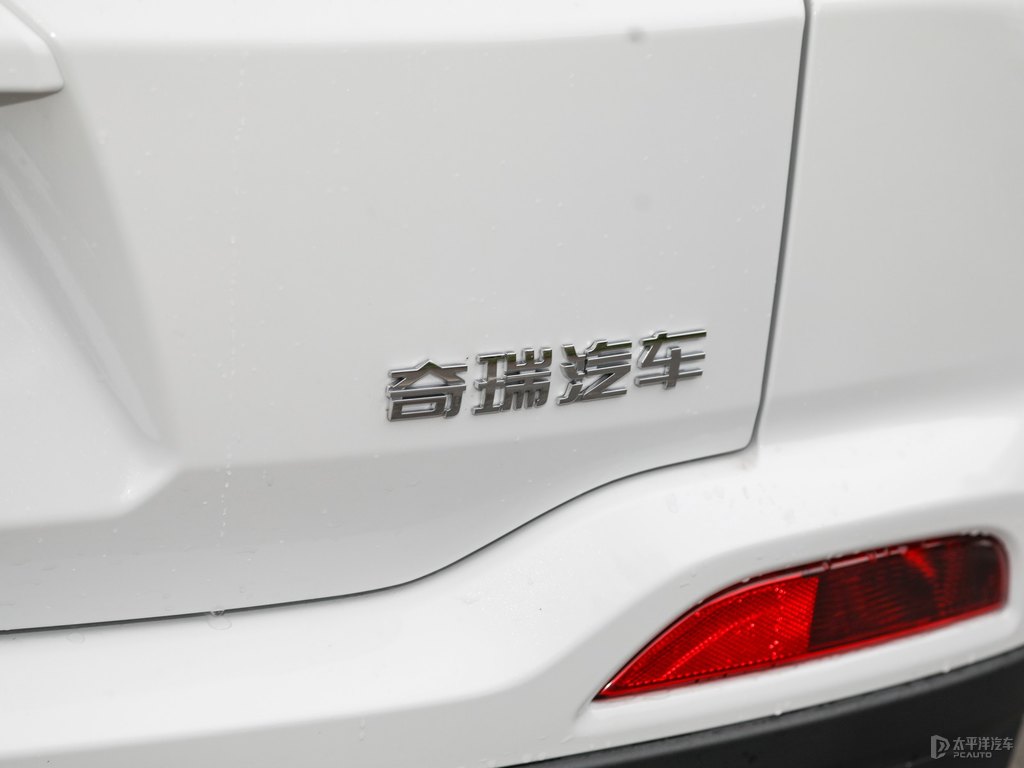 皓月白瑞虎5x車尾外觀圖片