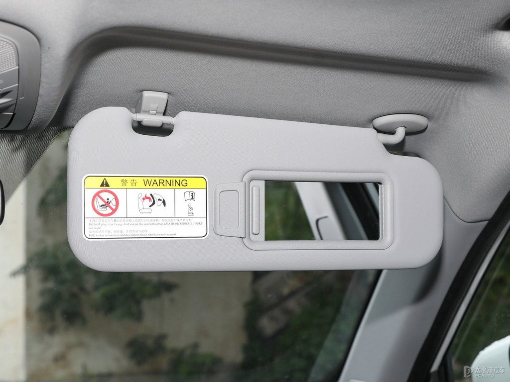 皓月白瑞虎5x車廂內飾圖片