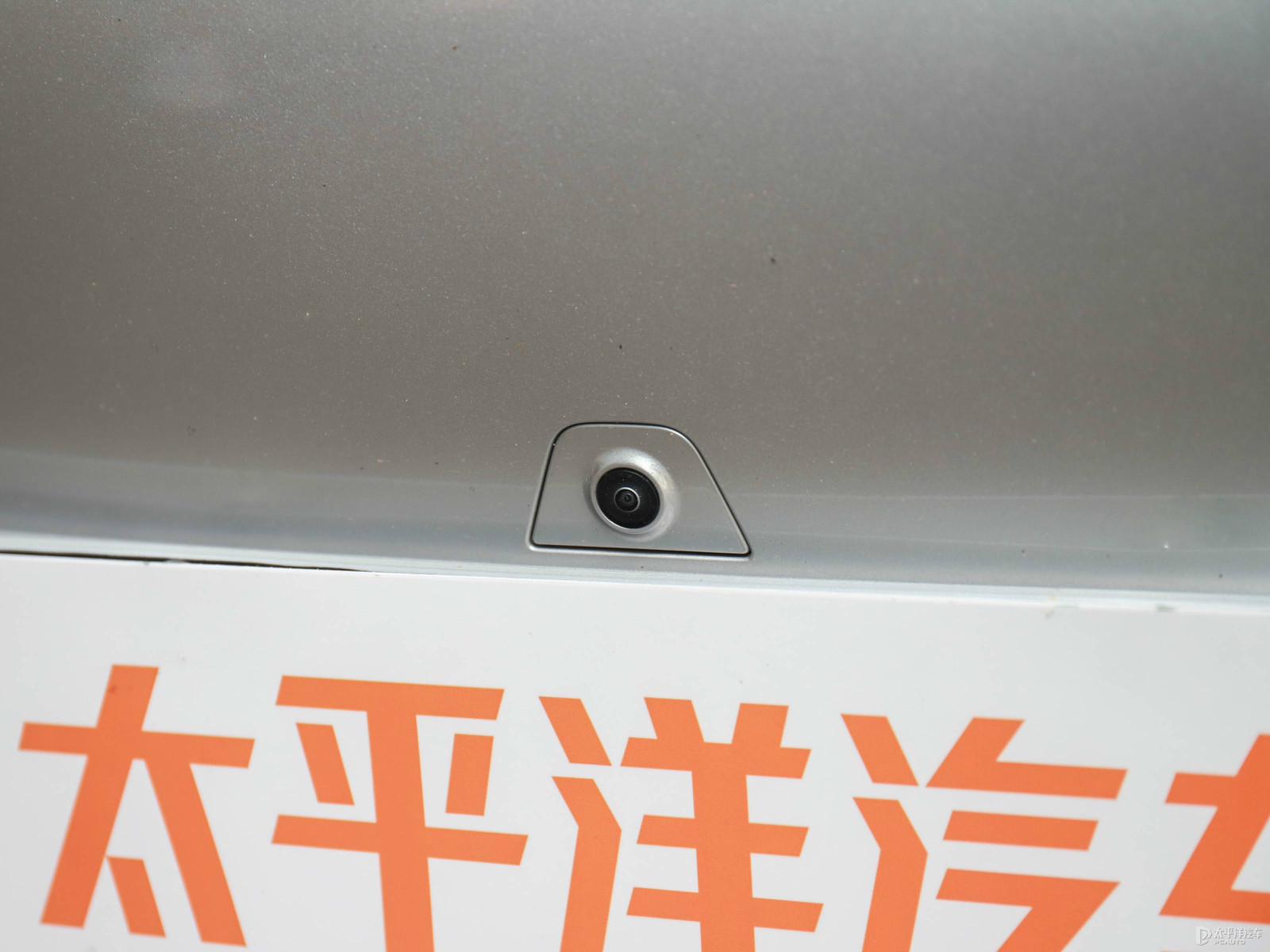 小鵬P7外觀高清大圖