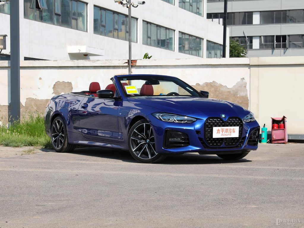 波爾蒂芒藍(lán)寶馬4系整車(chē)外觀外觀圖片