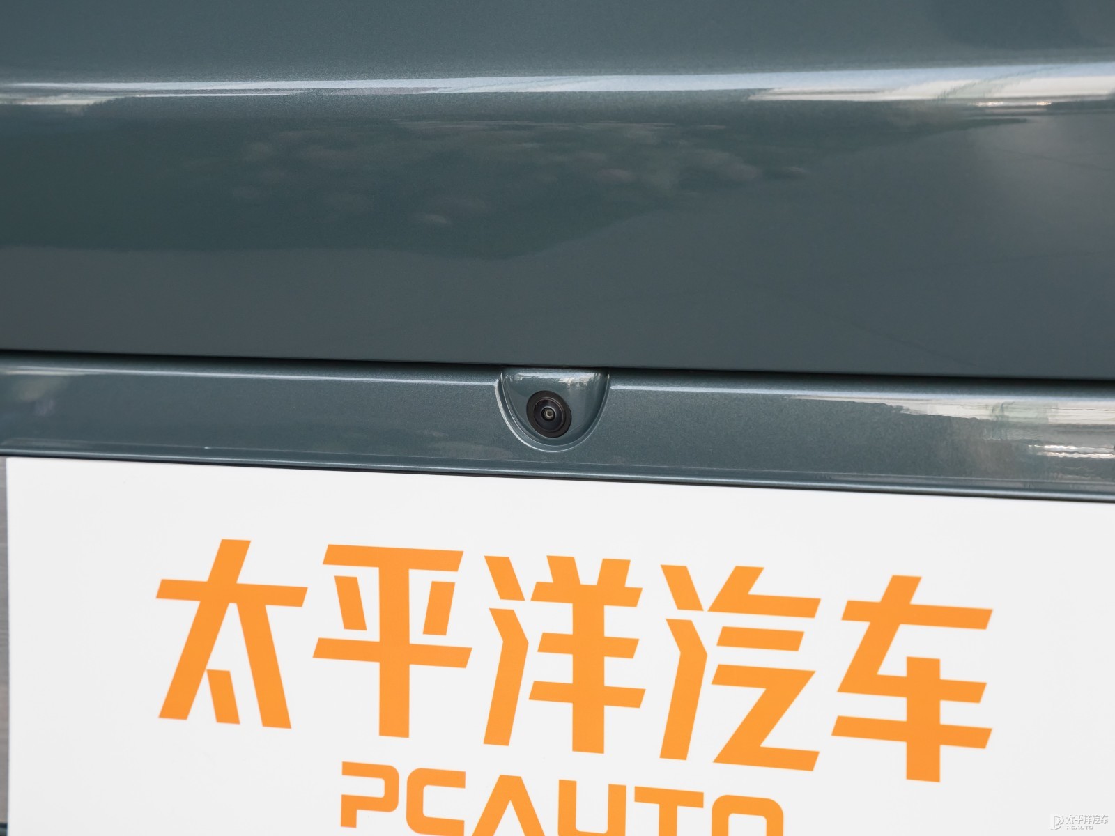 極狐 阿爾法S(ARCFOX αS)外觀高清大圖