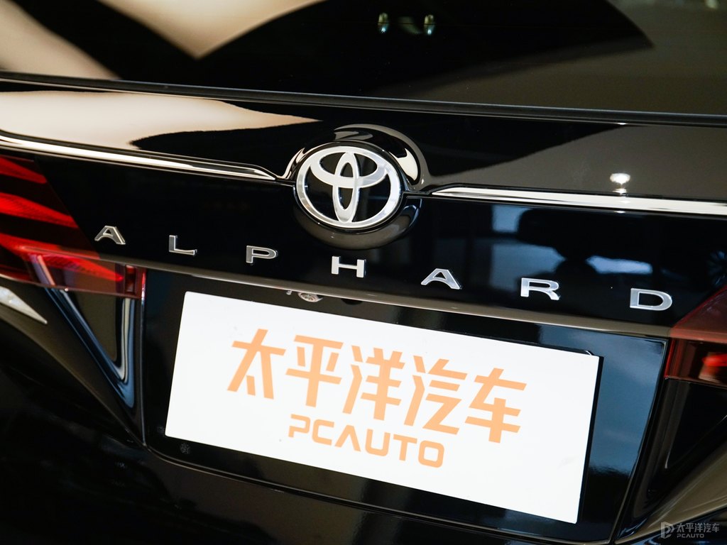 埃爾法車尾外觀圖片