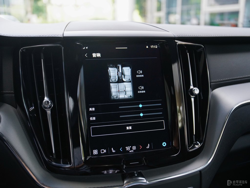 水晶白沃爾沃XC60中控內(nèi)飾圖片