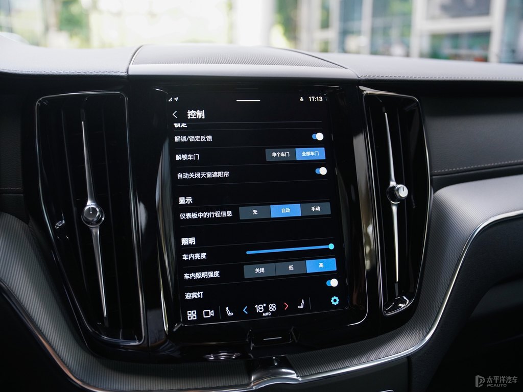 水晶白沃爾沃XC60中控內(nèi)飾圖片