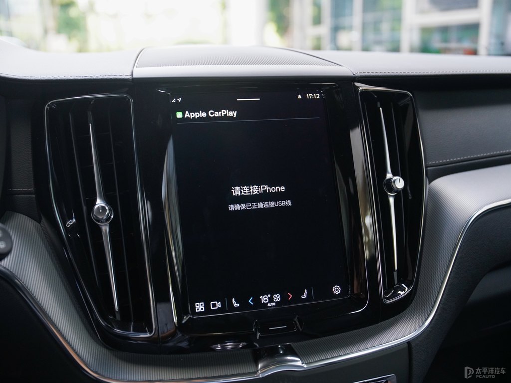 水晶白沃爾沃XC60中控內(nèi)飾圖片