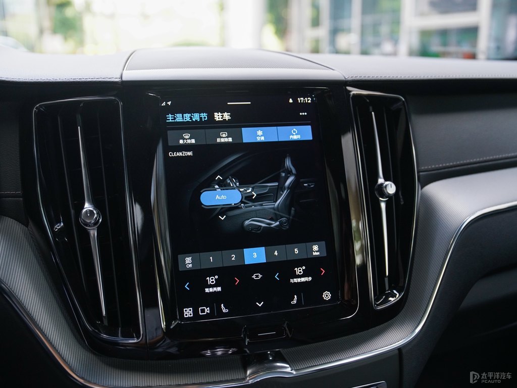 水晶白沃爾沃XC60中控內(nèi)飾圖片