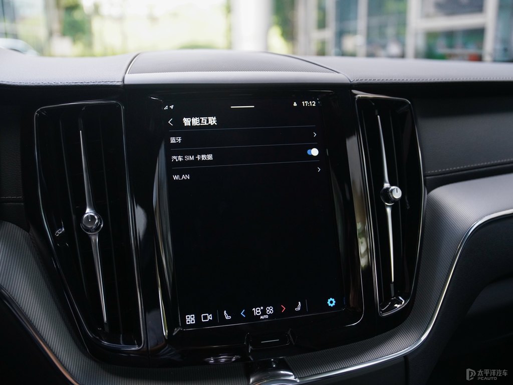 水晶白沃爾沃XC60中控內(nèi)飾圖片