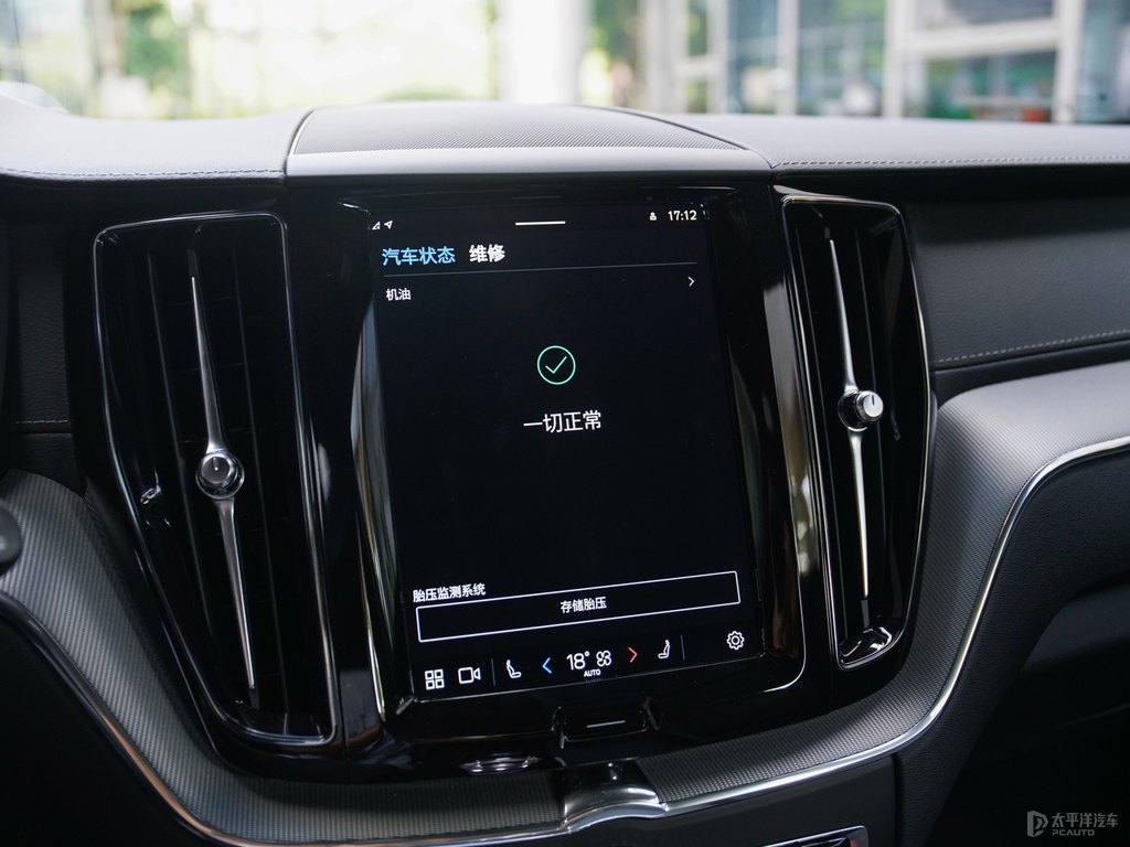 水晶白沃爾沃XC60中控內(nèi)飾圖片