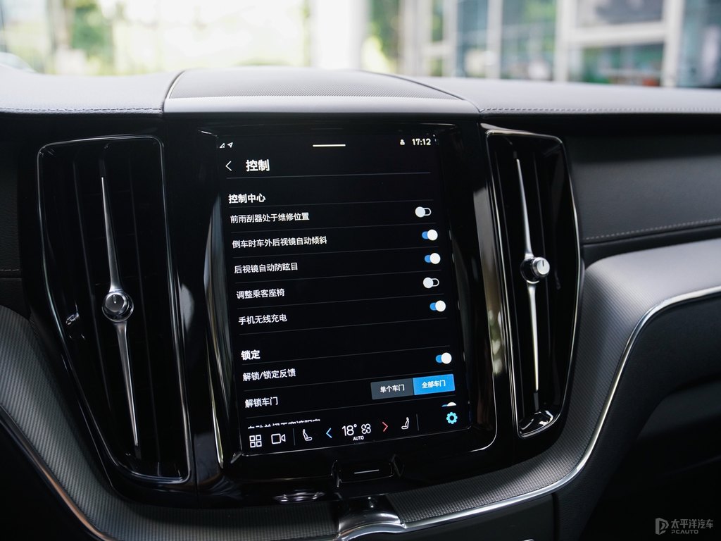 水晶白沃爾沃XC60中控內(nèi)飾圖片