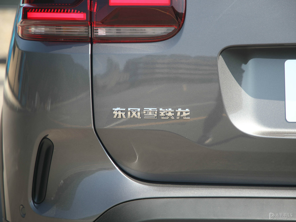 r C5 AIRCROSS܇β^DƬ