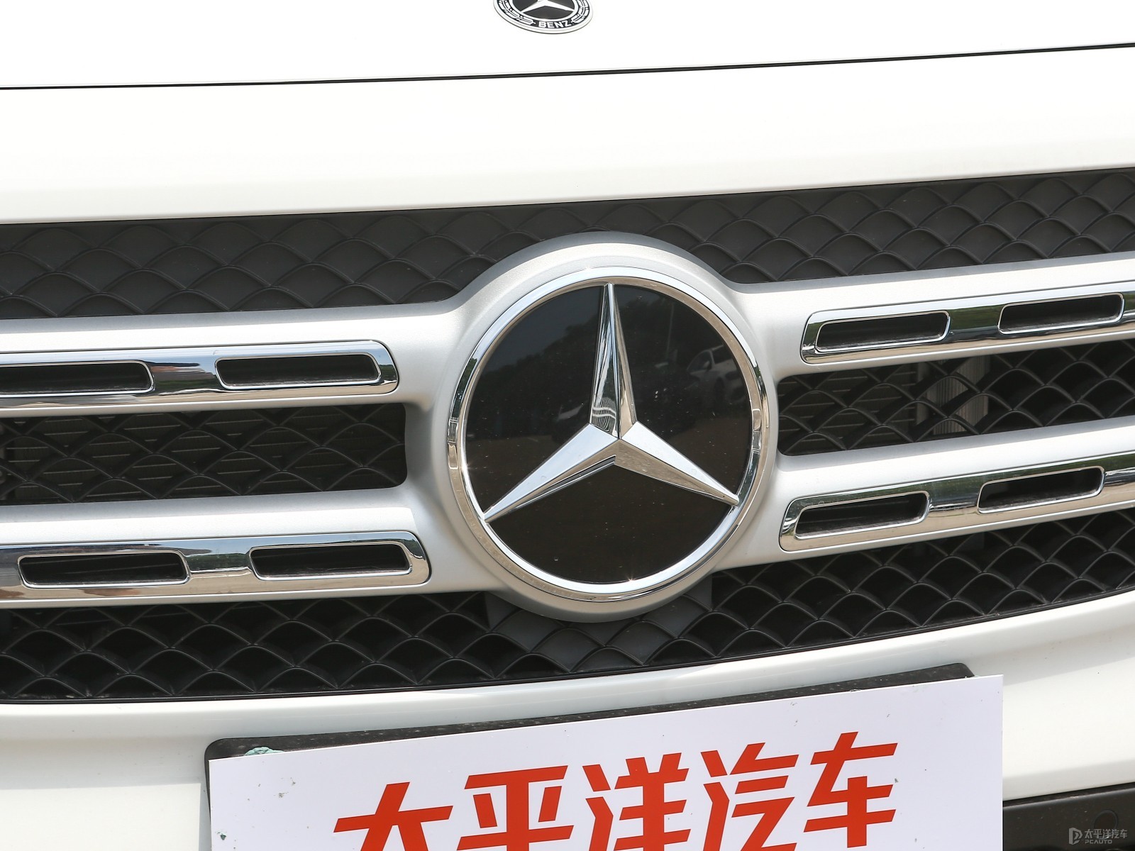 奔馳GLB外觀高清大圖