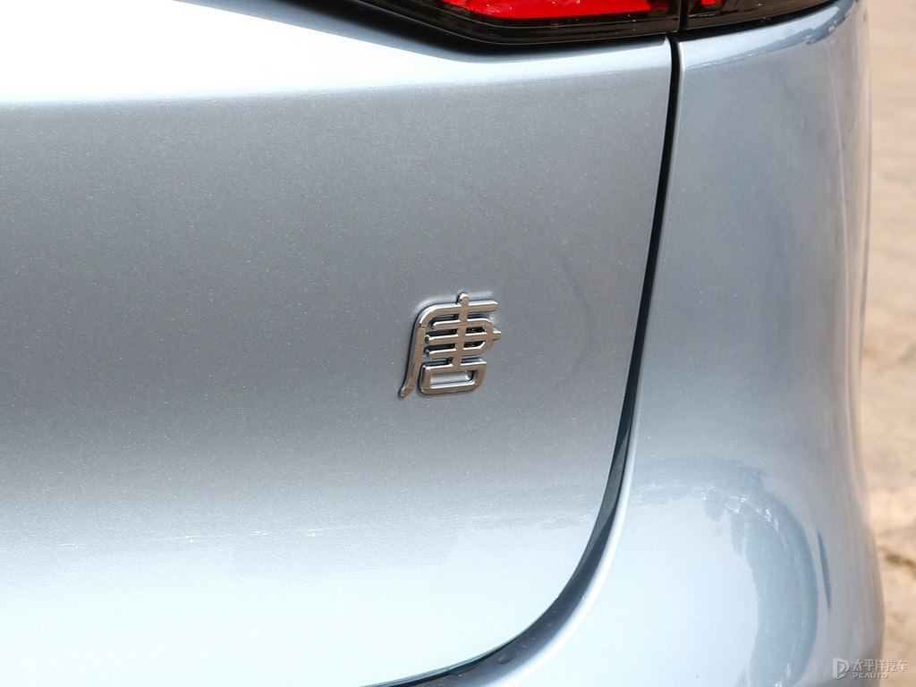 冰川藍(lán)唐新能源車(chē)尾外觀圖片