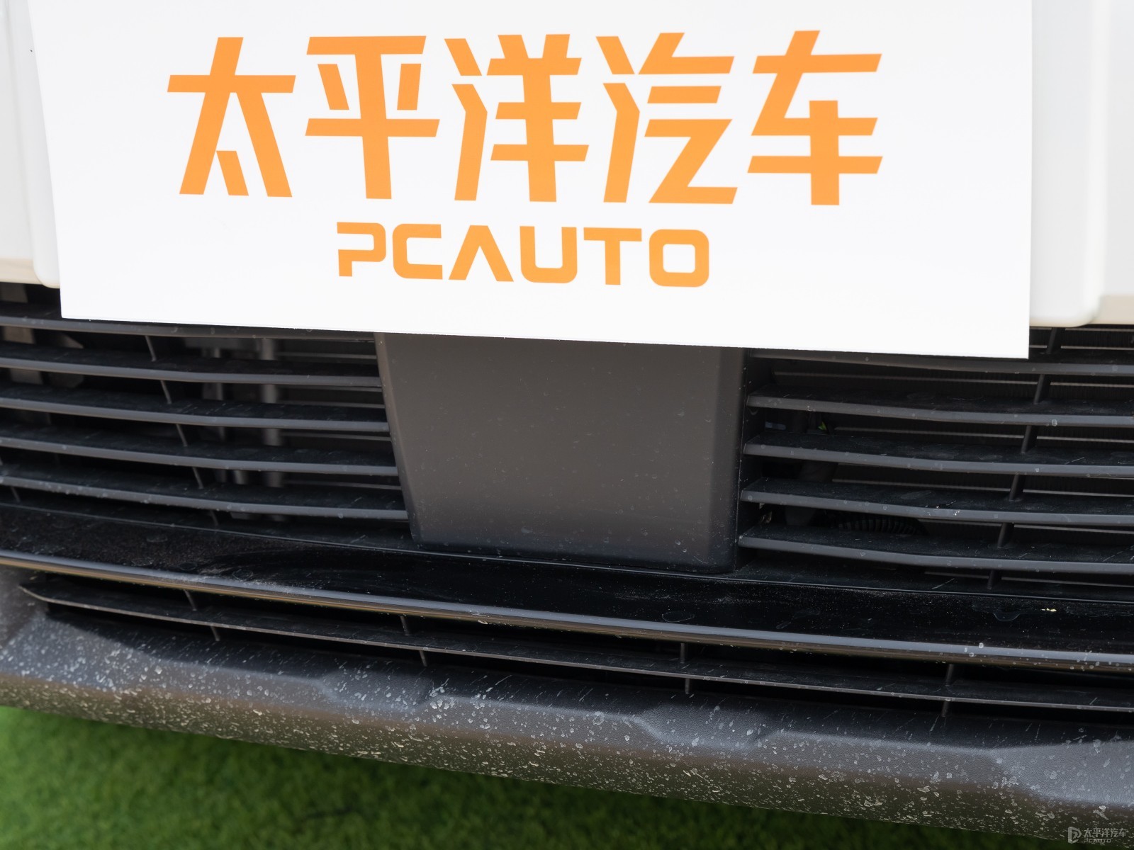 標致4008外觀高清大圖