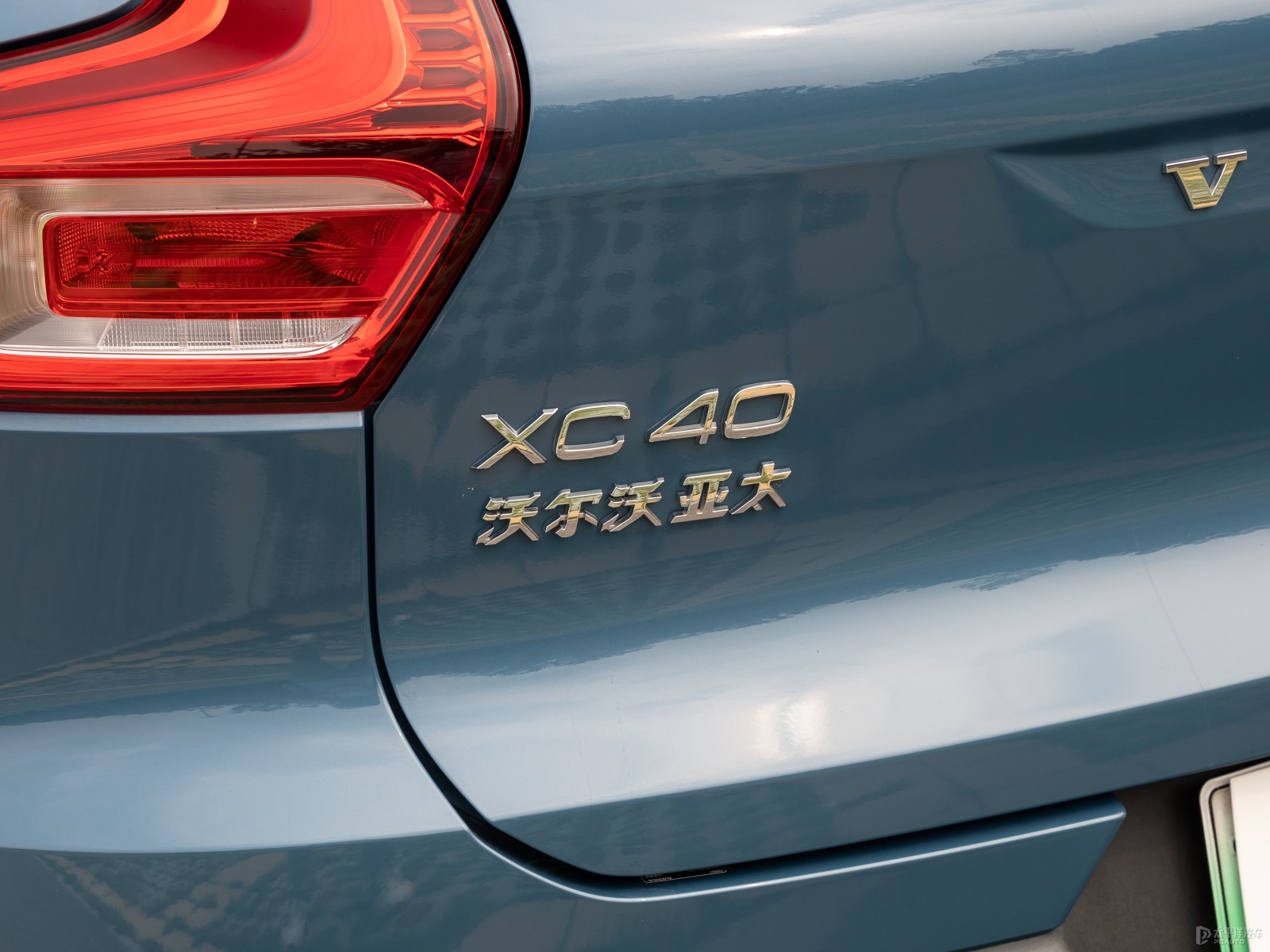 沃爾沃XC40新能源外觀高清大圖