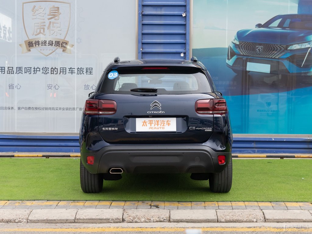 Oҹ{ C5 AIRCROSS܇^^DƬ