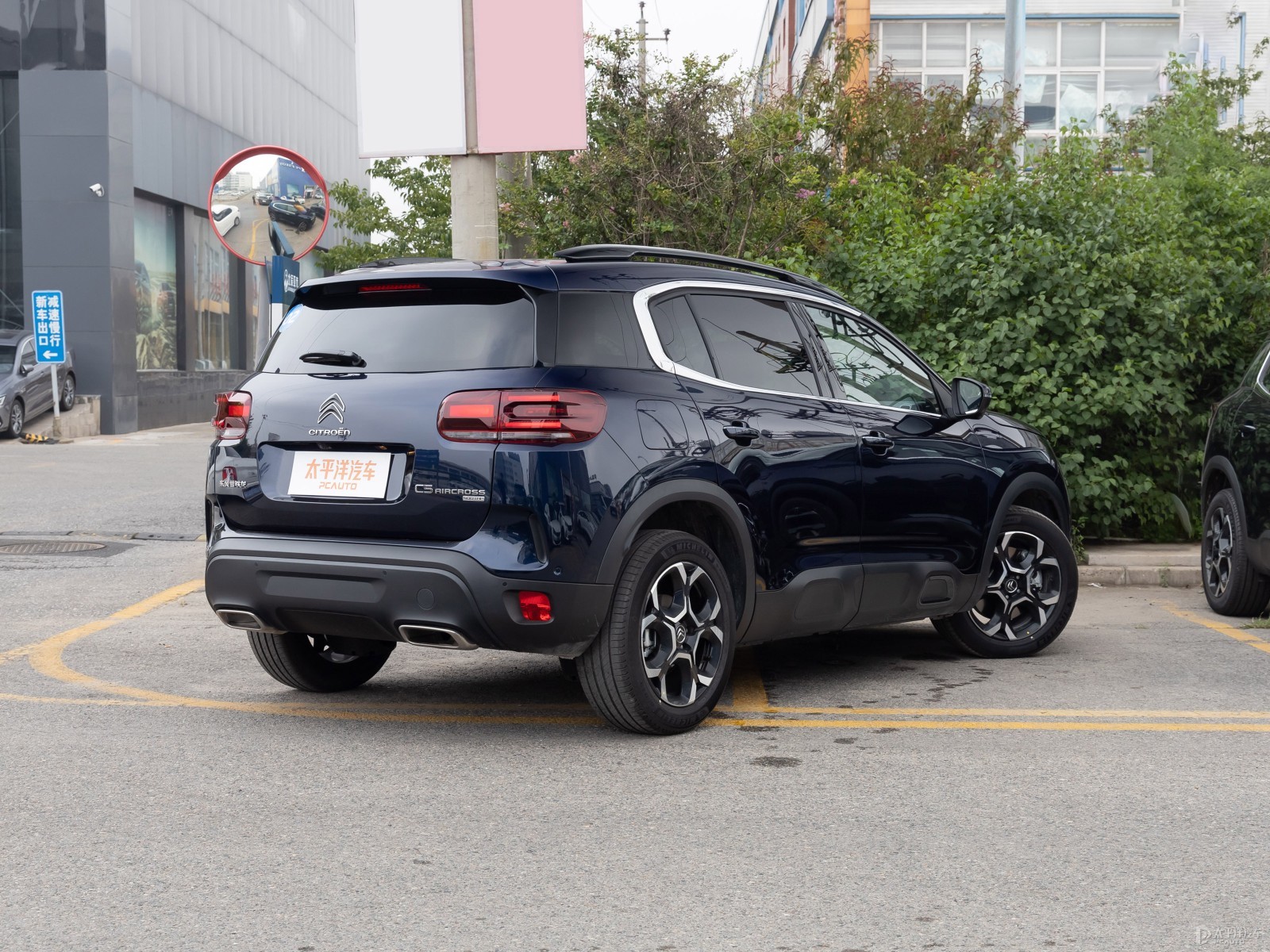 天逸 C5 AIRCROSS外觀高清大圖
