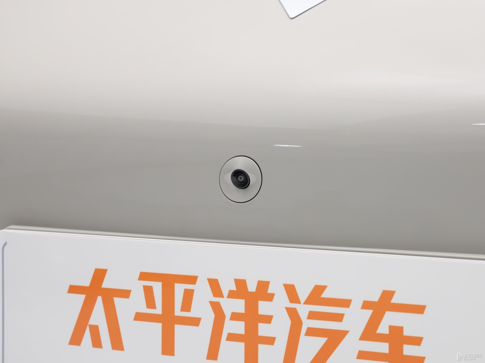 寶駿云朵外觀高清大圖