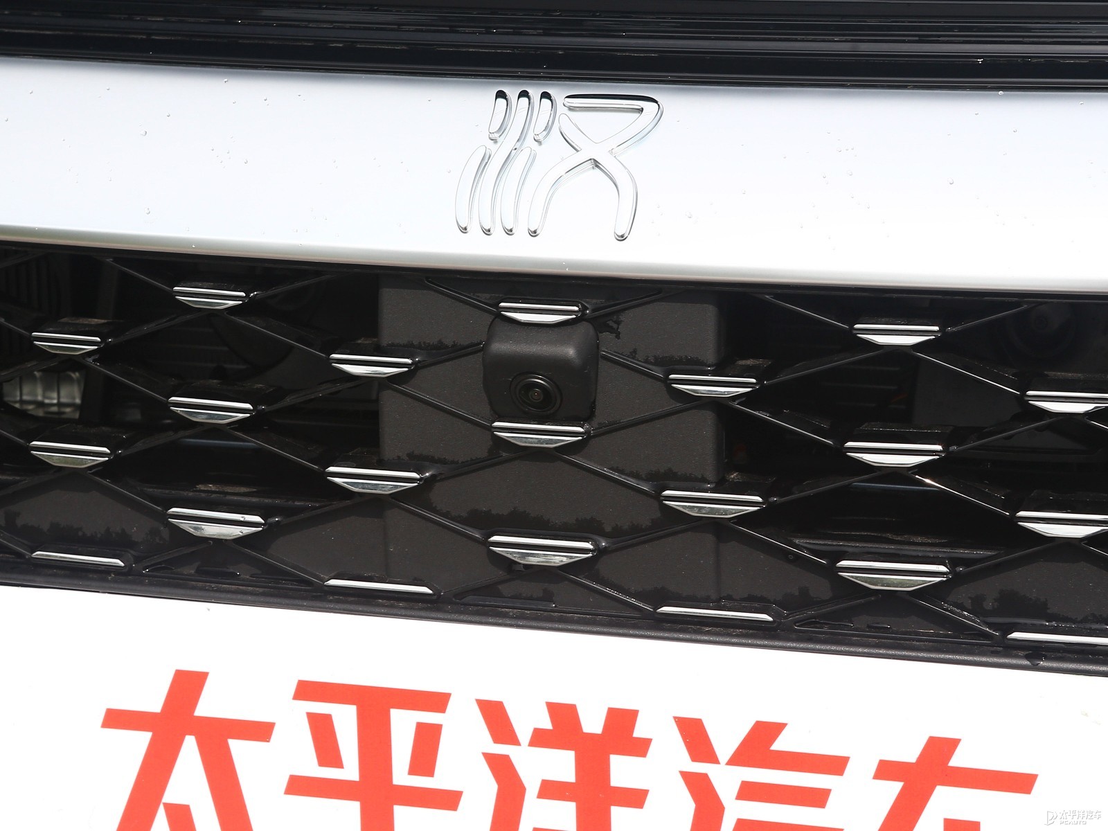 漢外觀高清大圖