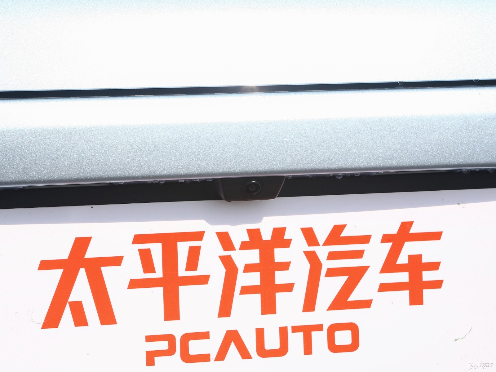 漢外觀高清大圖