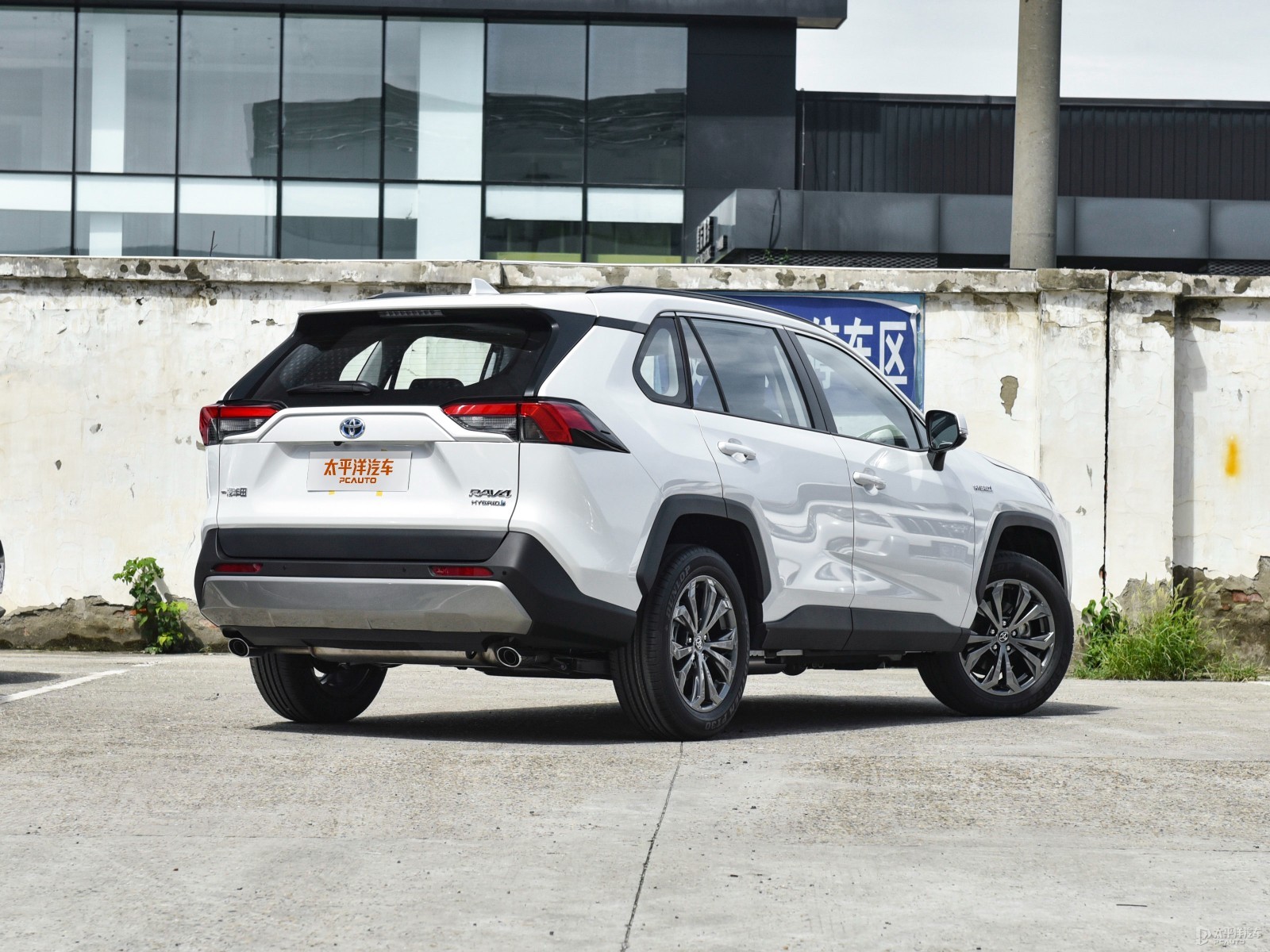 RAV4榮放外觀高清大圖