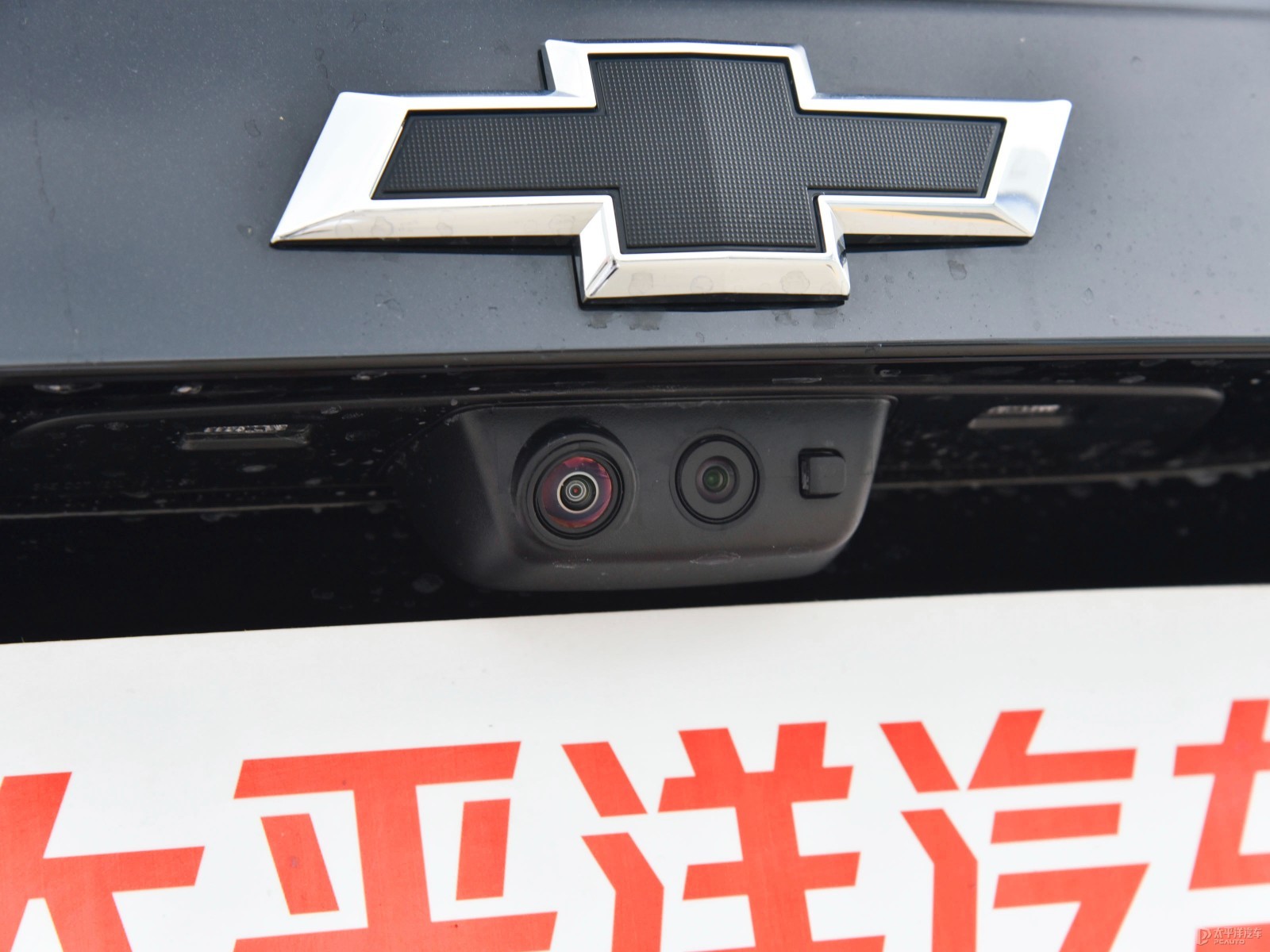 開拓者外觀高清大圖