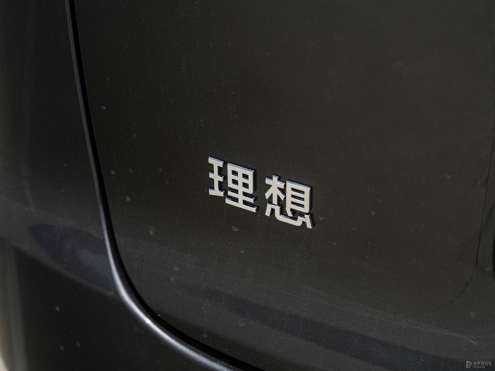 理想L9外觀高清大圖