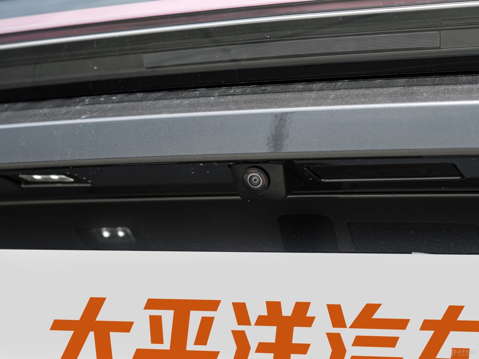 理想L9外觀高清大圖