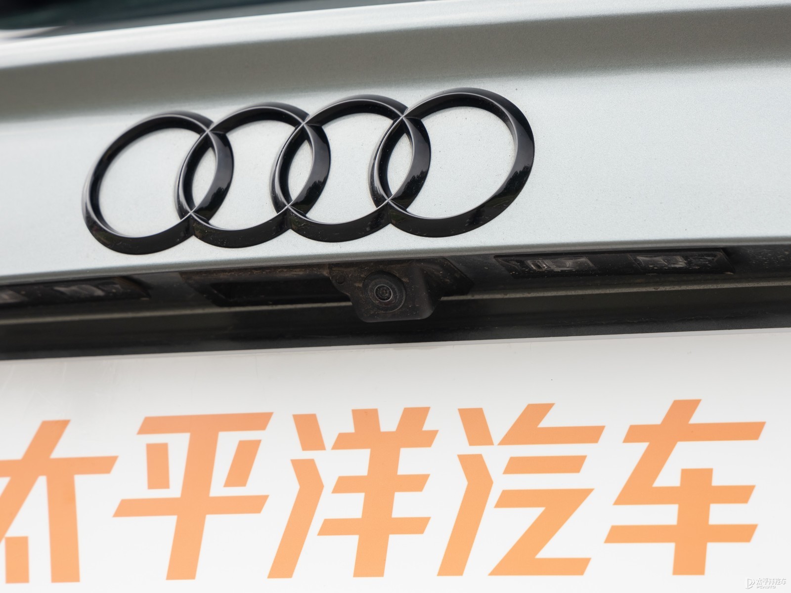 奧迪Q3 Sportback外觀高清大圖