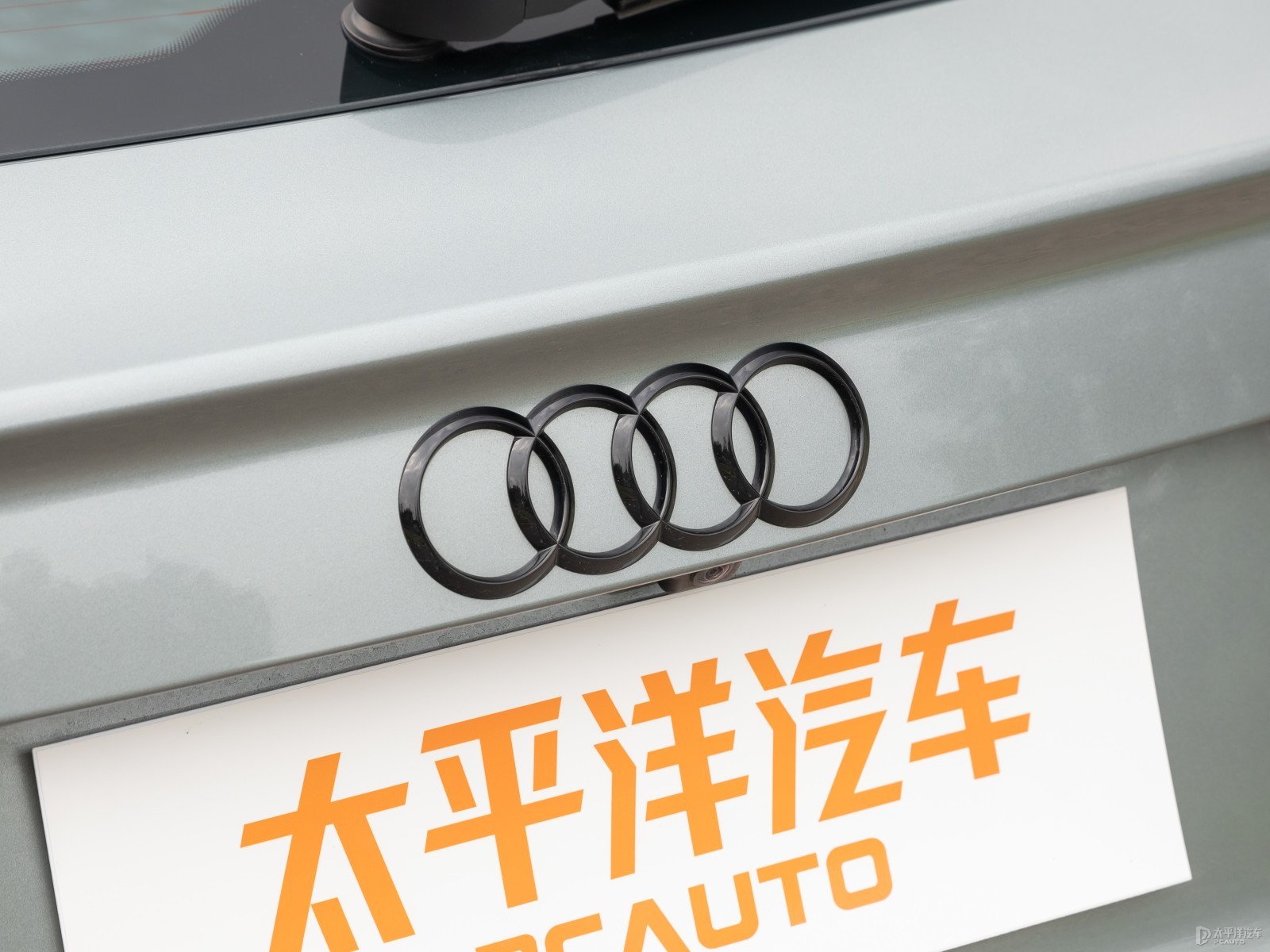 奧迪Q3 Sportback外觀高清大圖