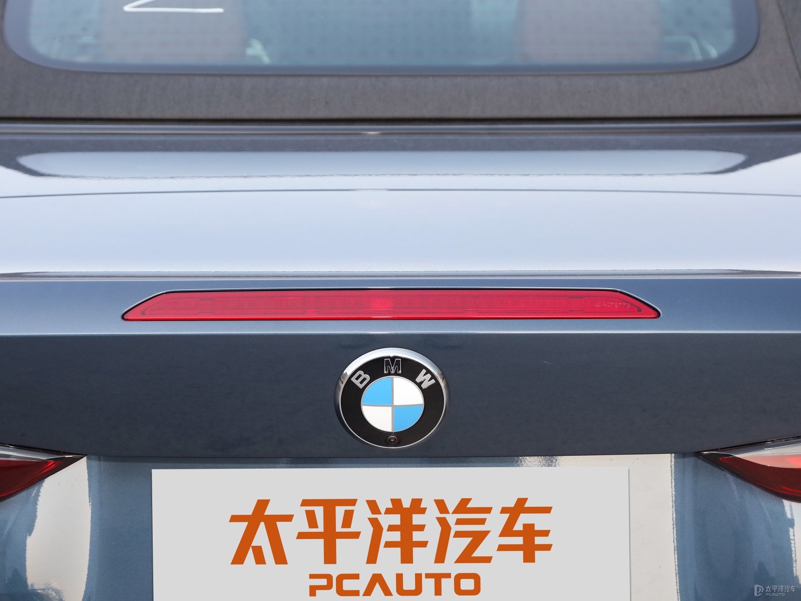 寶馬4系外觀高清大圖