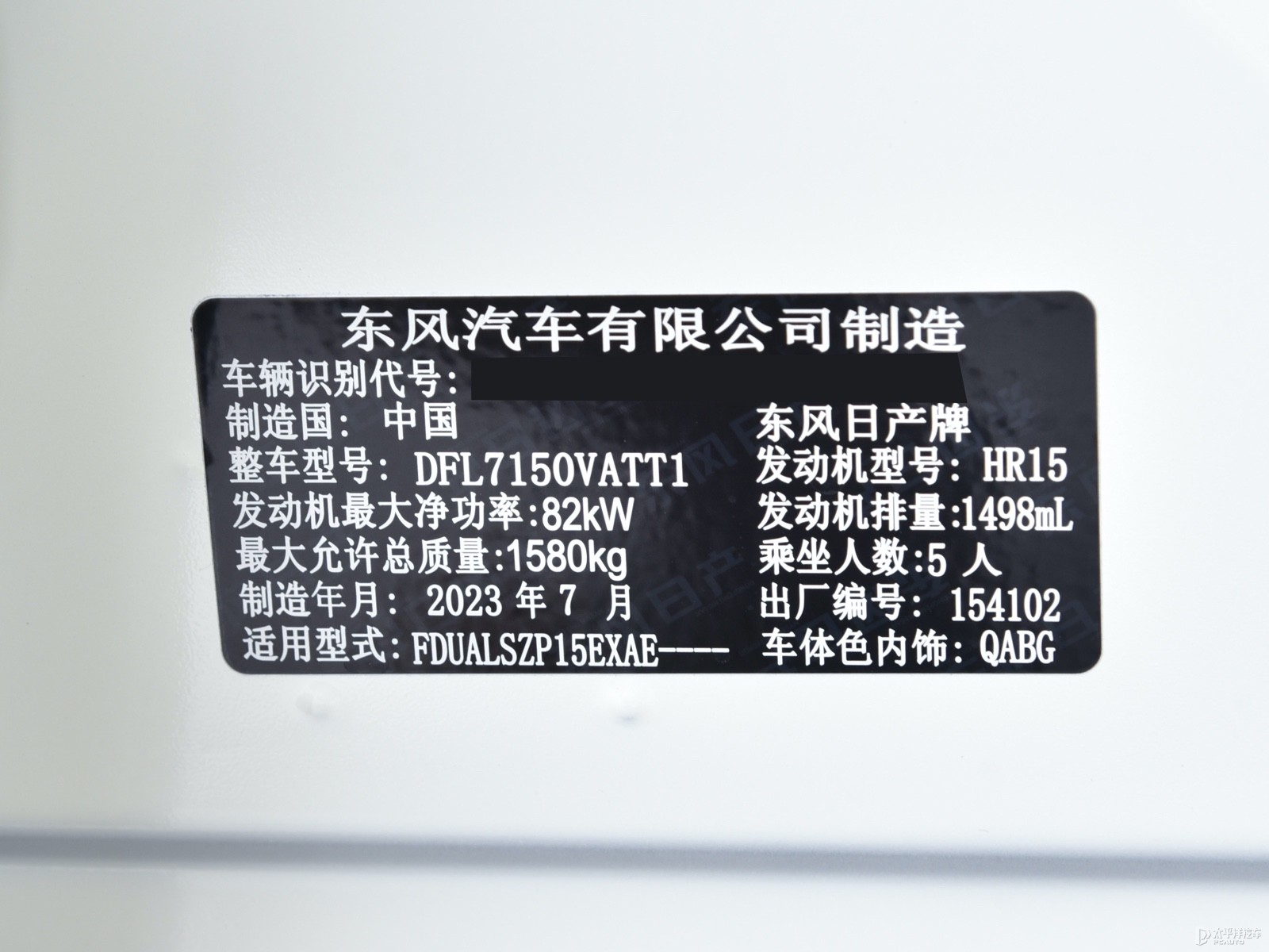 勁客細(xì)節(jié)高清大圖